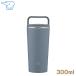 �ۈ� �X�e�����X�L�����[�^���u���[ 300ml �A�[�o���u���[ SX-JS30 AM �n���h���^�C�v �V�[�����X����