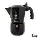 BIALETTI Via reti новый желтохвост ka черный 2 cup 7337