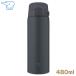 �ۈ� �X�e�����X�}�O 480ml �~�b�h�i�C�g�u���b�N SU-BA48BM �����^�b�` �V�[�����X����