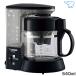  Zojirushi кофеварка .. через 1-4 кубок для черный EC-TG40