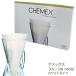 CHEMEX (kemeks) half moon filter 3 cup for white 100 sheets insertion 