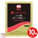 [ комплект ] MCC CAFE STYLE Java способ говядина карри 180g×10 пакет комплект M si-si- Cafe стиль для бизнеса соус карри в пакете 