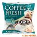 MORIYAMA coffee fresh 50 4.5ml×50P trance fat . acid 0