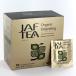 JAF TEAjaf чай органический Darjeeling чайный пакетик 2g×50TB