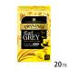 TWININGS ȥ磻˥ 륰쥤 20TB ƥХå