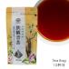 . последовательность choice tea Iron Buddha tea чайный пакетик 10TB Taiwan . дракон чай 