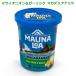 mauna нижний mau Io ni on & чеснок мака te mia орехи 113g
