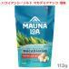 mauna нижний Hawaiian si- соль мака te mia орехи 113g соль тест подставка сумка 