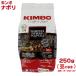KIMBO gold bo Espresso бобы na поли (250g) бобы. ..
