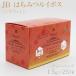 JB Honey's мед Louis Boss 1.5g×25TB чайный пакетик 