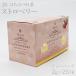 JB Honey's мед черный чай клубника 2g×25TB чайный пакетик 