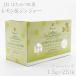 JB Honey's �͂��݂g�� ���������W���W���[ 1.5g�~25TB �e�B�[�o�b�O