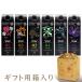 �l���h���b�v��������M�t�g �U�� 1000ml�~6�{ �A�C�X�R�[�q�[ NI6�y���b�s���O�s�z