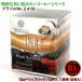 10g�h���b�v�o�b�O 72814 �u���W��No.2#18 10�t ������������΃R�[�q�[ ���ʂȓ��Ɉ��݂����R�[�q�[ �y10gx�P�O�܁z