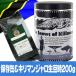  Kilimanjaro AA( сырой бобы час 200g)& дизайн сохранение жестяная банка Kilimanjaro. снег комплект 