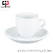 noba Point Espresso cup parerumo(56cc)