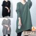  большой размер женский туника ko Kuhn длинный длинный рукав обратная сторона ворсистый осень ko-te весна осень-зима LL 2L 3L 4L 5L 6L черный чёрный moss green уголь body type покрытие 