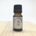 50%OFF OUTDOOR Blend oil aroma . oil aroma oil essential oil 10ml fragrance ....