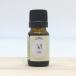 kla lycee -ji aroma oil essential oil . oil aroma 10ml fragrance ....