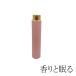 .. потертость сон распродажа 15%OFF лаванда ..... aroma спрей 10ml сон здоровье товары комплект дешево . товары .. дешево . не . подарок pillow Mist 