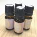  trial set 4ps.@ aroma oil essential oil . oil aroma fragrance ....