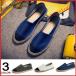  парусина обувь эспадрильи мужской Loafer обувь туфли без застежки linen обувь 2021 летний лето 