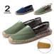  парусина обувь эспадрильи мужской Loafer обувь туфли без застежки linen обувь 2025 летний лето 