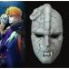 [ время распродажа ] JoJo's Bizarre Adventure JOJO камень маска черепаха . маска маска костюмированная игра инструмент мобильный удобный легкий cosplay мелкие вещи украшение костюм мелкие вещи менять оборудование культура праздник 