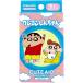  Crayon Shin-chan .. похоже ..CUTE AID 18 листов входит 