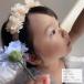�x�r�[ �w�A�o���h ���[�X �� �J�`���[�V�� �Ԃ���� �V���� �q�� ���̎q �w�A�A�N�Z�T���[ ������ �t�H�[�}�� 100���j�� �o�[�X�f�[�t�H�g ������ ���킢�� �֘A�摜5