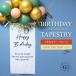 �a���� ����t�� �o���[�� �^�y�X�g���[ �Z�b�g �p�[�e�B�[ �n�b�s�[�o�[�X�f�[ �o�[�X�f�[�o���[�� �K�[�����h�L�b�g �f�R���[�V���� �j�̎q ���̎q �������