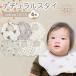  нагрудник baby младенец мужчина девочка марля слюнявчик хлопок хлопок 6 -слойный простой Kids . еда фартук симпатичный модный 