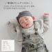 �L�b�Y �j�b�g �Z�[�^�[ �x�r�[ �Ԃ� �l�b�v �R�b�g�� �� �R�b�g���j�b�g ������� ���̎q �j�̎q ���킢�� �V���v�� 60 70 80 90 100 110 120 �֘A�摜4