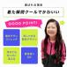 �L�b�Y �W���[�W �㉺�Z�b�g �q���� �Z�b�g�A�b�v �j�̎q ���̎q ���j�Z�b�N�X �X�|�[�c�E�F�A �L�b�Y�W���[�W ���w�� �c�t�� �ъԊw�Z 110 120 130 140 150 160 �֘A�摜1