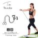  эспандер .tore камера тренировка частота День отца подарок подарок высокая интенсивность резинка тренировка стрейч диета 2 шт. комплект 