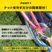 ���]�� �X�^���h �q�� �L�b�N�X�^���h ���O �|��Ȃ� �]�|�h�~ ���]�Ԏ~�� �T�C�h�X�^���h ���� �L�b�Y 12 14 16 18 20�C���` �Б��^�C�v �q�ǂ� ���킢�� �֘A�摜2