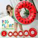  swim ring for adult big size 120cm 90cm float . float 70cm 80cm coming off wheel stylish cheap beach goods ... watermelon fruit pool supplies sea water . pretty 