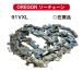 91VXL-49E 91VXL049E ؿ 쥴 󥽡  OREGON ؤ  󥽡 롼ץ oregon