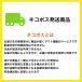 �T�����C���W�F���h �i�C������ �����G�v���� �����@ ������ ���� ����� �U�z��� ��� �֘A�摜4