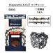 ϥС S93G-49E X-CUT  ؿ Husqvarna 󥽡  ؤ  󥽡 롼ץ