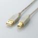 [ELECOM USB2-10]USB2.0 recognition. HI-SPEED cable 1m