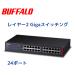 BS-GU2024 Buffaloۥ쥤䡼2 Gigaޥ͡å