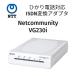 [NTT VG230i]... telephone correspondence ISDN conversion adapter NTT East Japan 