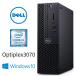 DELL Optiplex 3070 настольный / Win10Pro / Corei3-9100 / SSD256GB / 8GB