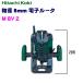 HiKOKIϥ8mmŻҥ롼M8V2