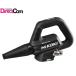HiKOKI �m �n�C�R�[�L ] �}���`�{���g 36V�[�d���u���� RB36DB(NNB)[�{�̂̂�]