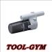  Makita [makita] заряжающийся фильтр для блокировка нет Short Cyclone Attachment A-72475( snow белый )