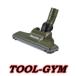  Makita [makita] заряжающийся фильтр для пол * ковровое покрытие форсунка A-73025( оливковый )