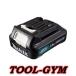 �}�L�^[makita] 10.8V-1.5Ah �X���C�h���o�b�e��BL1015/�������� ���V�i�Z�b�g�΂炵�i