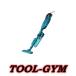 �}�L�^[makita] 18V �[�d���N���[�i CL280FDZC�i�E�{��+���b�N�t�T�C�N�����A�^�b�`�����g�t)